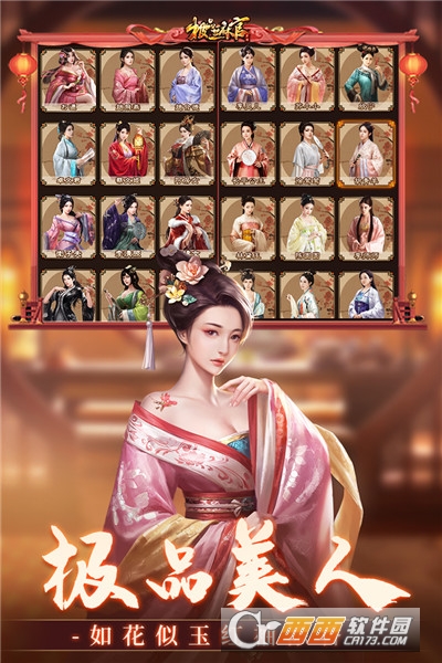 Ʒ֥°汾