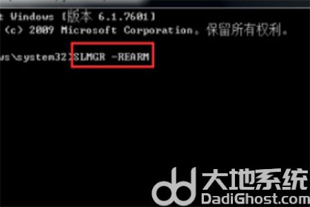 win7汳ɺɫô win7汳ɺɫ