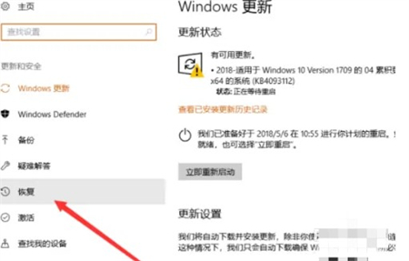 windows10ôָ windows10ָò