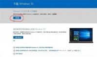 ˶win7ôwin10ϵͳ汾 ˶win7ôwin10ϵͳ汾