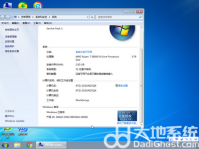 windows7Կ2022 windows7ԿѴȫ