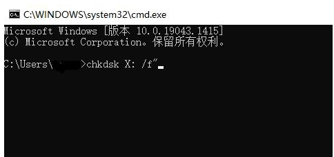 u0x80071ac3޷ô u0x80071ac3޷ƽ취