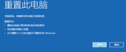 win10ػ״̬ôǿƻָ ػ״̬win10ǿƻָ