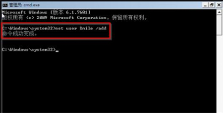 win7ǿô win7ǿ