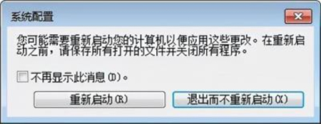 win7ιرտ win7رտ