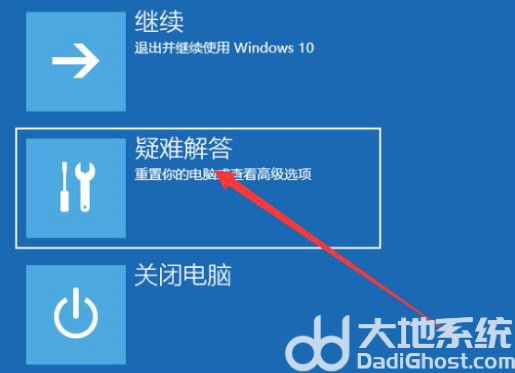 win10ôǿƽѽ win10ǿƽѽ𷽷