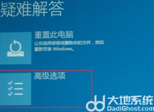 win10Ļͣ޷ô