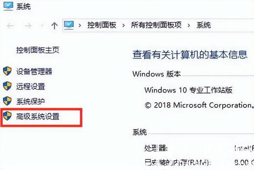 win10ˢ治ô win10ˢ治ô