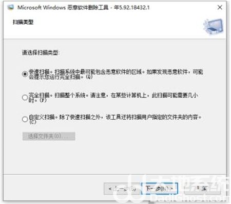 win7mrtɾҲô win7mrtɾҲ