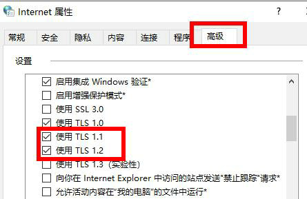 win11΢̵޷ҳô win11΢̵޷ҳ