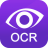 得力OCR文字识别软件v3.0.0.2版