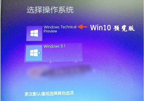 win10װ˫ϵͳ̳