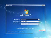 windows7װϵͳ