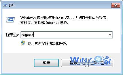 win7ͥuܾ̾ʵĽ