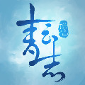 青云志安卓版1.0.5最新版