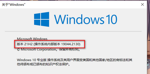 win10޷װedgeô win10޷װedgeô