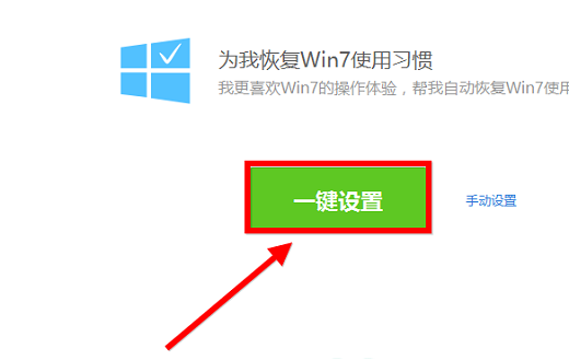 win10лΪwin7 win10лwin7淽һ