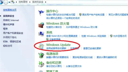 win7ôϵͳ汾 win7ôϵͳ汾