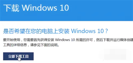 win7ôwin10ϵͳ win7ôwin10ϵͳ