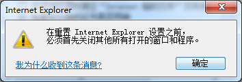 internet explorer ֹͣ