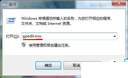 win7ϵͳ޷Ľ