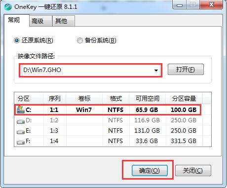 winxpΰװghost win7ϵͳ