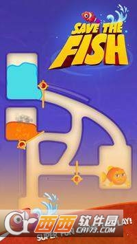 Save The Fish : Water Puzzle Game(ˮС)
