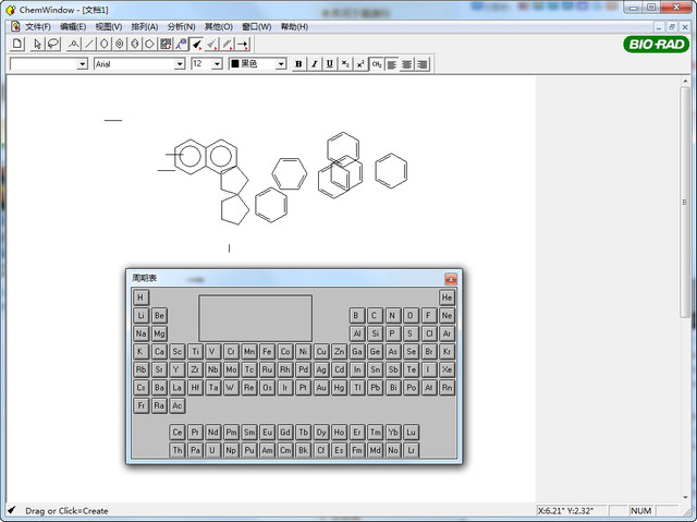 ChemWindow6(ѧͼ)