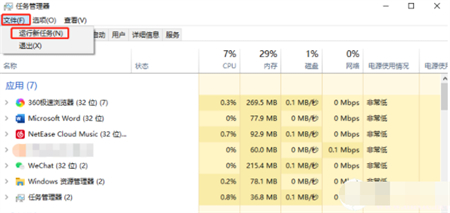 win7Ժֻͷô޸ win7Ժֻͷ޸