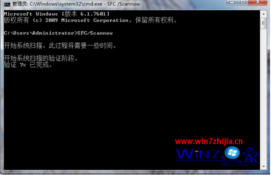 win7ϵͳļô죿