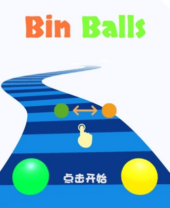 Bin Balls