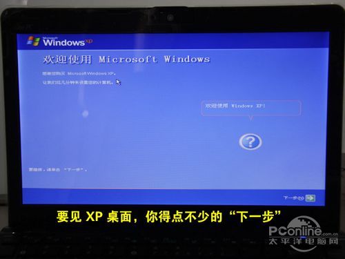 װwin7ϵͳ