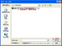 UXPϵͳװWIN7ϵͳװ