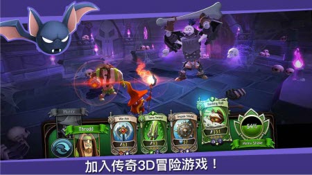 BattleHand(ս)