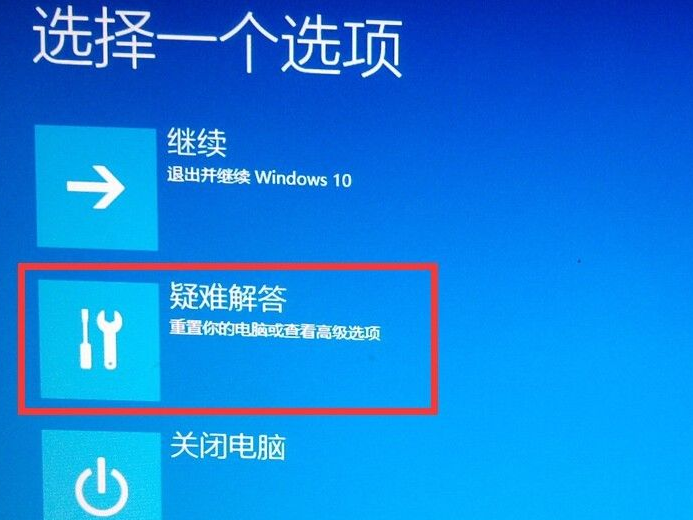 win10Խ밲ȫģʽĲ跽