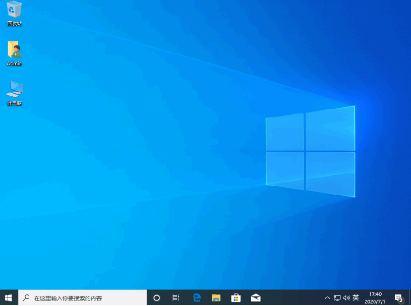 Сһװwindows setupô