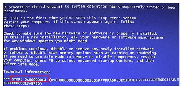 ޸BSOD0x000000f4ķ