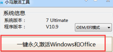 ʹСװϵͳôwin7