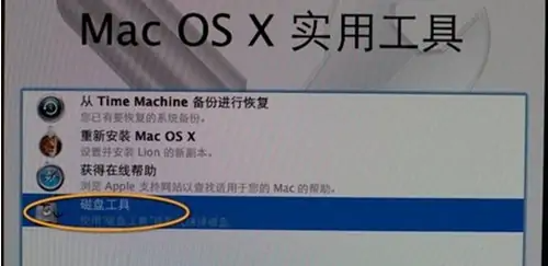 Macbookθʽװϵͳ