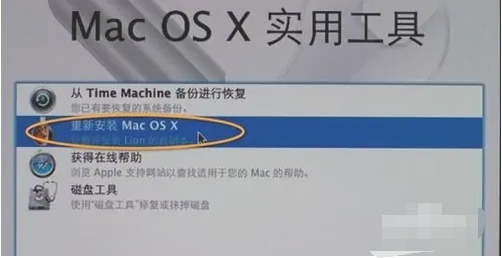 Macbookθʽװϵͳ