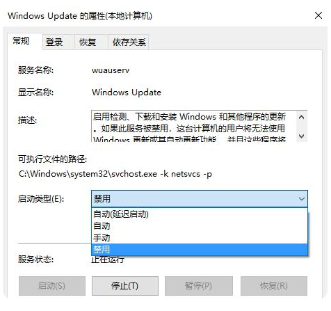 WindowsϵͳԶιر