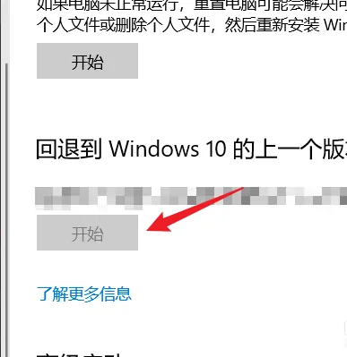 windowsλָԭİ汾