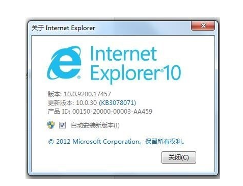 ie̳