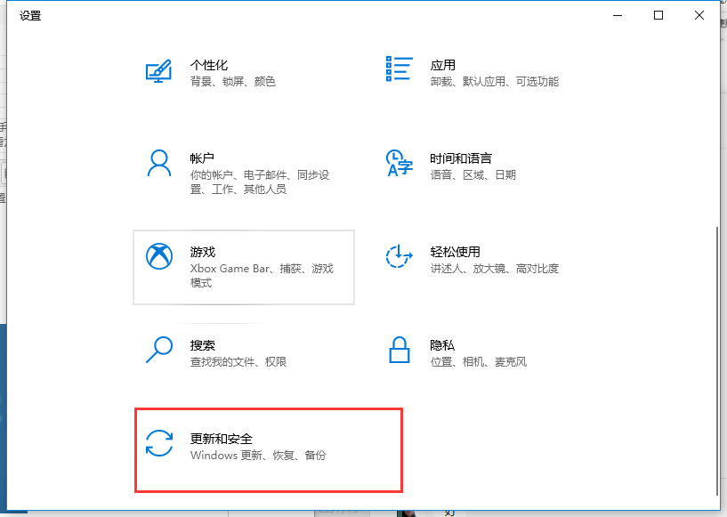ϵͳ޸ԭ