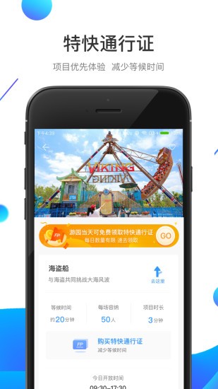 ԤԼ