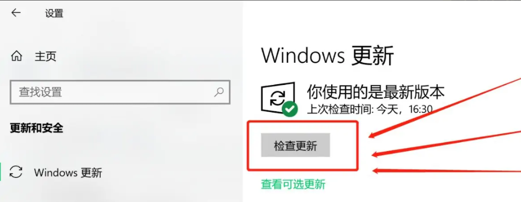 windows½̳