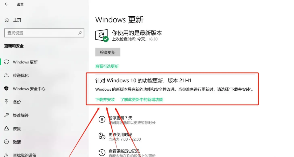 windows½̳