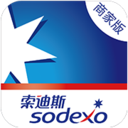 sodexo̼Ұ