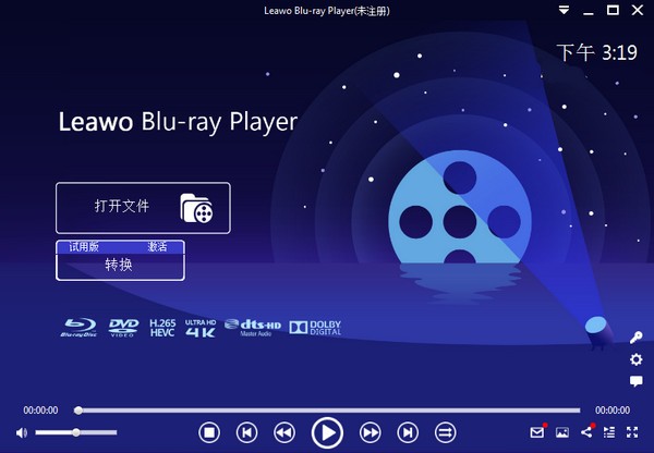 Leawo Blu ray Player(���ⲥ����)