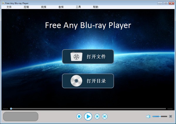 Free Any Blu-ray Player(Ƶ)